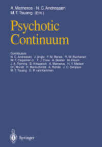 Psychotic Continuum （Reprint）