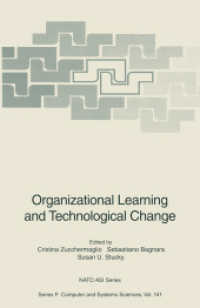 Organizational Learning and Technological Change (NATO Asi Series (Closed) / NATO Asi Subseries F: (Closed)) （Reprint）
