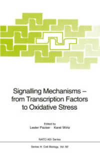 Signalling Mechanisms — from Transcription Factors to Oxidative Stress (NATO Asi Subseries H:)