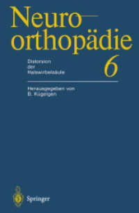 Distorsion der Halswirbelsäule (Neuroorthopädie)
