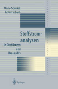 Stoffstromanalysen : In Okobilanzen Und Okoaudits （Reprint）