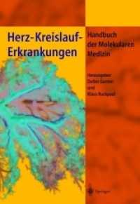 Herz-Kreislauf-Erkrankungen (Handbuch der Molekularen Medizin)