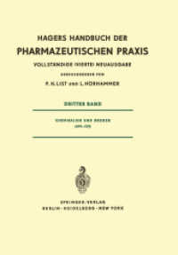 Chemikalien und Drogen (Am - Ch) (Handbuch der Pharmazeutischen Praxis - Vollständige (4.) Neuausgabe) （4TH）