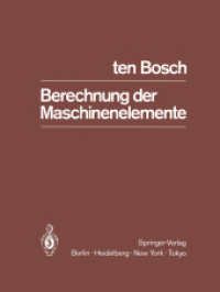 Berechnung der Maschinenelemente （3RD）