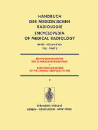 Rontgendiagnostik Des Zentralnervensystems Teil 2 / Roentgen Diagnosis of the Central Nervous System Part 2 (Handbuch der medizinischen Radiologie Enc （Reprint）