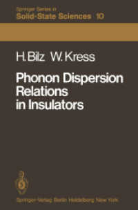 Phonon Dispersion Relations in Insulators (Springer Series in Solid-state Sciences) （Reprint）