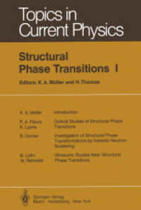 Structural Phase Transitions I (Topics in Current Physics) （Reprint）