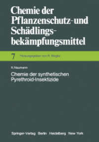 Chemie Der Synthetischen Pyrethroid-Insektizide (Chemie Der Pflanzenschutz- Und Schadlingsbekampfungsmittel) （Reprint）