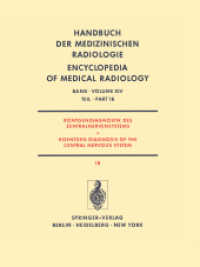 Röntgendiagnostik des Zentralnervensystems Teil 1B Roentgen Diagnosis of the Central Nervous System Part 1B Tl.1B (Handbuch der medizinischen Radiologie   Encyclopedia of Medical Radiology 14 / 1 / 1B) （Softcover reprint of the original 1st ed. 1981. 2012. xiv, 518 S. XIV,）