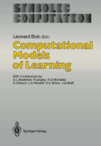 Computational Models of Learning (Symbolic Computation / Artificial Intelligence) （Reprint）