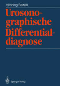 Urosonographische Differentialdiagnose （Reprint）