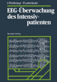 EEG-Uberwachung Des Intensivpatienten （Reprint）