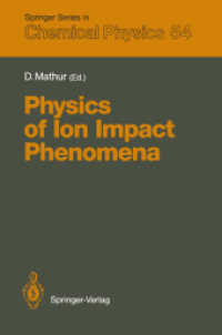 Physics of Ion Impact Phenomena (Springer Series in Chemical Physics) （Reprint）