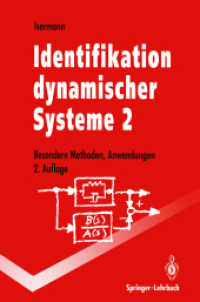 Identifikation Dynamischer Systeme 2: Besondere Methoden, Anwendungen (Springer-Lehrbuch) （2ND）
