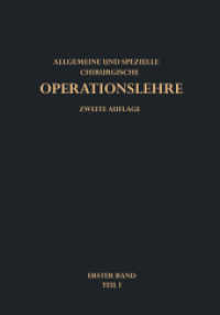 Allgemeine Operationslehre (Kirschnersche allgemeine und spezielle Operationslehre) （2ND）