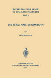 Die Terminale Strombahn : Capillarbett und Mikrozirkulation (Pathologie und Klink in Einzeldarstellungen)