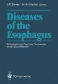 Diseases of the Esophagus （Reprint）