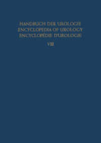 Entleerungsstörungen (Handbuch der Urologie Encyclopedia of Urology Encyclopedie d'urologie)