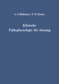 Klinische Pathophysiologie Der Atmung （Reprint）