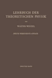 Lehrbuch der Theoretischen Physik : Zweiter Band: Struktur der Materie （2ND）