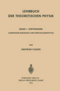 Lehrbuch der Theoretischen Physik : Band I · Einführung （Softcover Reprint of the Original 1st 1961）