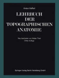 Lehrbuch der topographischen Anatomie （3RD）