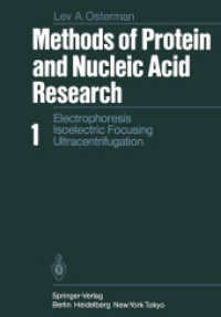 Methods of Protein and Nucleic Acid Research: Volume 1: Electrophoresis Isoelectric Focusing Ultracentrifugation