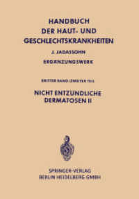 Nicht entzündliche Dermatosen II (Handbuch der Haut- und Geschlechtskrankheiten. Ergänzungswerk)