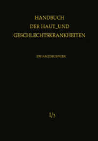 Normale und pathologische Physiologie der Haut I (Marchionini,a.(Hg):haut-geschl.krh. Erg. Bd 1) （1962）