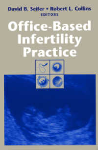 Office-Based Infertility Practice （Reprint）