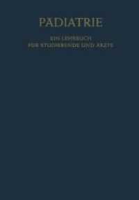 Padiatrie : Ein Lehrbuch fur Studierende und Arzte -- Paperback (German Language Edition)