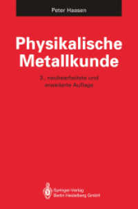 Physikalische Metallkunde （3RD）