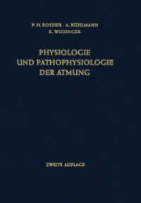 Physiologie und Pathophysiologie der Atmung （2ND）