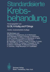 Standardisierte Krebsbehandlung （2 Reprint）