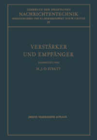 Lehrbuch der Drahtlosen Nachrichtentechnik (Lehrbuch der drahtlosen Nachrichtentechnik 4) （2. Aufl. 2014. xv, 424 S. XV, 424 S. 228 Abb. 244 mm）