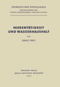 Nierentätigkeit und Wasserhaushalt (Lehrbuch der Physiologie)