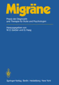 Migrane : Praxis Der Diagnostik Und Therapie Fur Arzte Und Psychologen （Reprint）