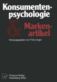 Konsumentenpsychologie Und Markenartikel （Reprint）