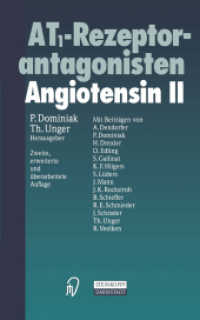 AT1-Rezeptorantagonisten : Angiotensin II （2ND）