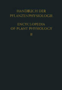 Allgemeine Physiologie der Pflanzenzelle / General Physiology of the Plant Cell (Handbuch der Pflanzenphysiologie Encyclopedia of Plant Physiology)
