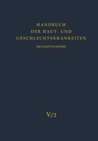 Strahlentherapie von Hautkrankheiten (Handbuch der Haut- und Geschlechtskrankheiten. Erganzungswerk) -- Paperback (German Language Edition)