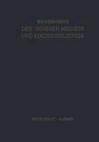 Ergebnisse der Inneren Medizin und Kinderheilkunde : Neue Folge (Ergebnisse der Inneren Medizin und Kinderheilkunde. Neue Folge Advances in Internal M
