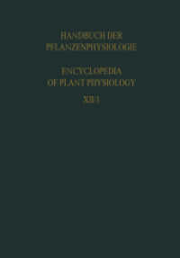 Plant Respiration Inclusive Fermentations and Acid Metabolism / Pflanzenatmung Einschliesslich Gärungen und Säurestoffwe : Part 1 / Teil 1 (Handbuch der Pflanzenphysiologie   Encyclopedia of Plant Physiology 12) （Softcover reprint of the original 1st ed. 1960. 2014. dcccxciv, 2544 S）