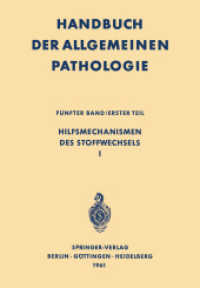Hilfsmechanismen des Stoffwechsels I (Handbuch der allgemeinen Pathologie)