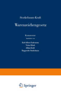 Storkebaum-Kraft Warenzeichengesetz: Kommentar