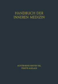 Nierenkrankheiten 0, 6 Tle. (Handbuch der inneren Medizin 8 / 0) （5. Aufl. 2014. cii, 3169 S. CII, 3169 S. In 6 Bänden, nicht einze）