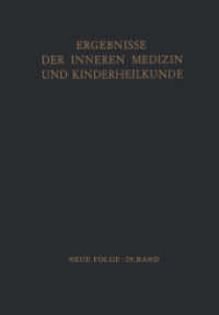 Ergebnisse Der Inneren Medizin Und Kinderheilkunde (Ergebnisse der Inneren Medizin und Kinderheilkunde. Neue Folge Advances in Internal Medicine and P （Reprint）