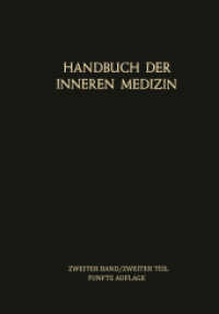 Blut und Blutkrankheiten : Teil 2 Klinik des Erythrocytären Systems (Handbuch der inneren Medizin 2 / 2) （5. Aufl. 2012. xvi, 1082 S. XVI, 1082 S. 244 mm）