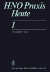 Hno Praxis Heute (Hno Praxis heute (abgeschlossen)) （Reprint）