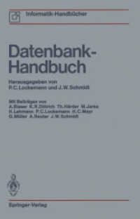 Datenbank-Handbuch (Informatik-handbucher) （Reprint）